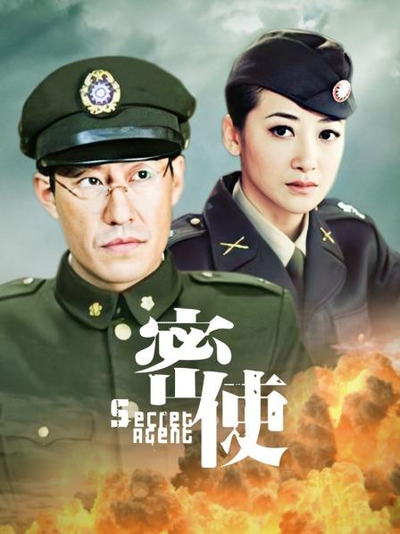 无水印推特换妻达人『救赎2020』性感娇妻最新小视频集锦 这么年轻的肉体就这么浪